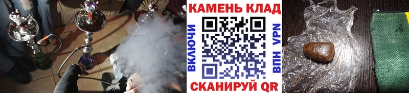мега онион  Анива  Гашиш Изолятор 