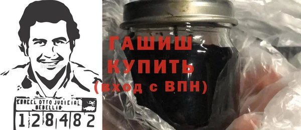 не бодяженный Касимов