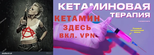 мет Алзамай