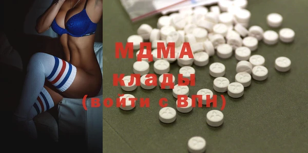 мет Алзамай