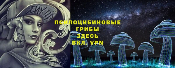мет Алзамай