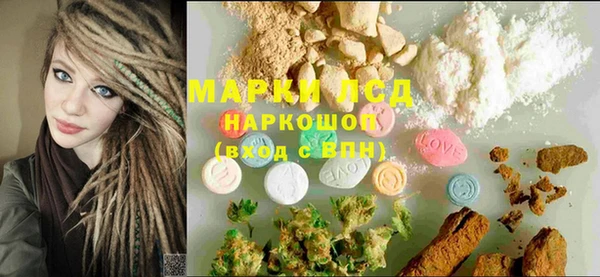 бошки Карталы