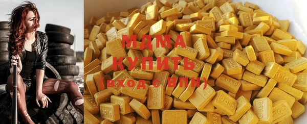 мет Алзамай