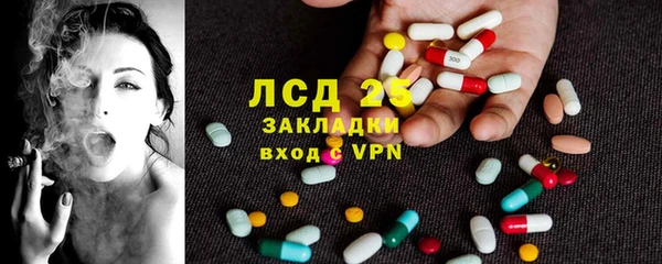 круглые Алексин
