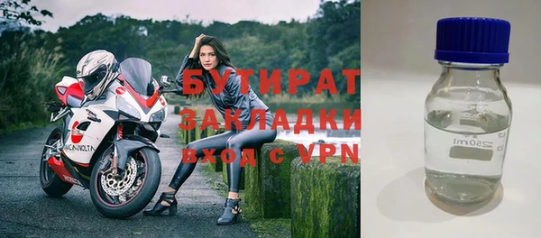 круглые Алексин