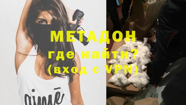 круглые Алексин