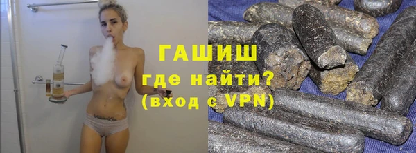 мет Алзамай