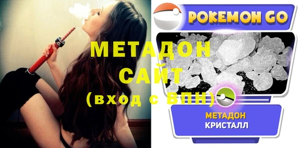 круглые Алексин