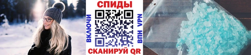 Первитин витя  Анива 