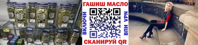 Дистиллят ТГК вейп  MEGA ТОР  Анива 