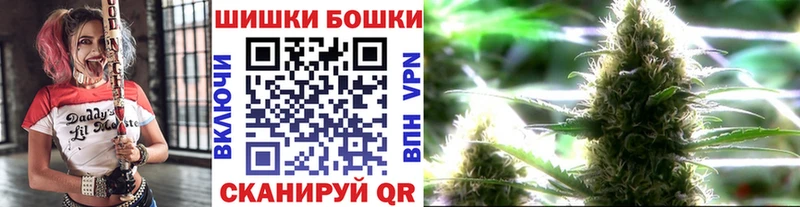 Каннабис Amnesia  Анива 
